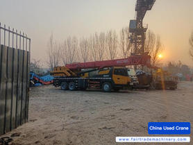 Buy Sany 250s Used Crane / 3 Used Sany 250s Crane 2016 Model / 3